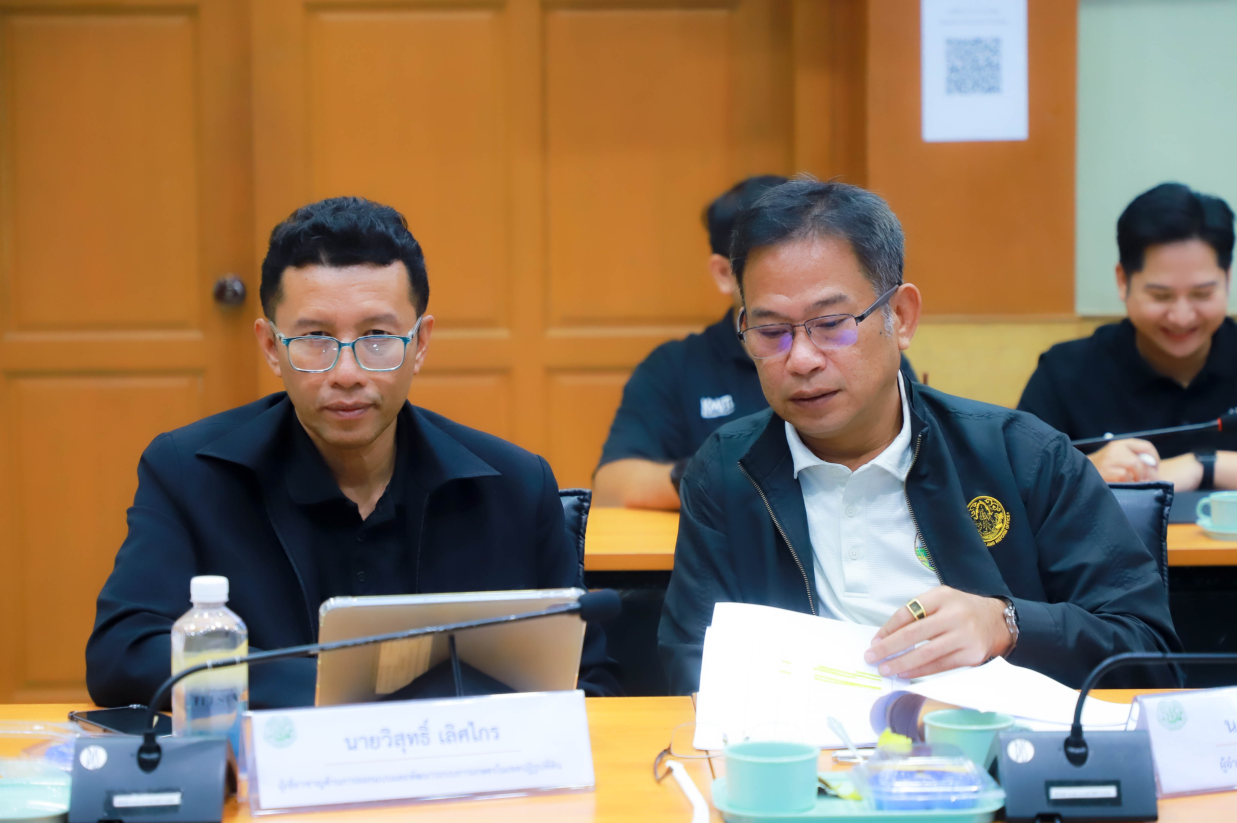 title - ส.ป.ก. ประชุมการเตรียมความพร้อมงบประมาณรายจ่าย ประจำปีงบประมาณ พ.ศ. 2570 